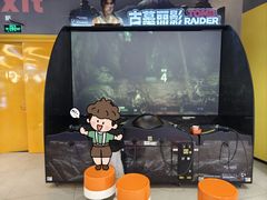 -风云再起游乐汇(上海长风大悦城店)