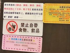 -大哥餐厅(西城花园店)