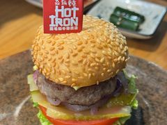 -焱铁烧·黑毛和牛专门店(南宁万象城店)