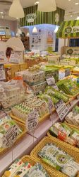 -丽家宝贝(世纪金源购物中心店)