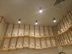 -眷茶臻选(锦艺城店)