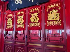 -古文化街旅游区