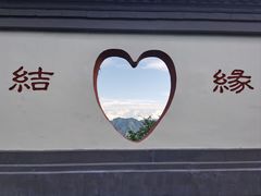 -圣莲山风景区