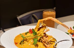 Ancient-style Curry Thai Prawns