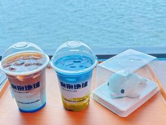 -抱抱地球咖啡馆(国家海洋博物馆店)
