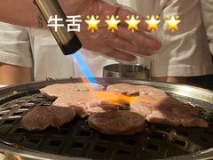 -霸腹烤肉(厦门柚子番店)