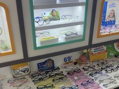 -美空眼镜·星趣控·新乐学·控优点合作店(周浦万达店)