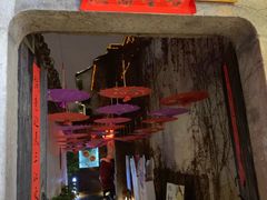 门面-鱼食饭稻·苏浙土菜17年老馆子(平江路店)