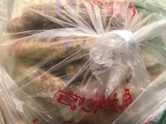 -宫廷糕点铺(建设路店)