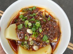 -洞子口张老二凉粉(文殊院店)