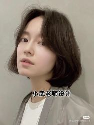 点击看大图 -LJOY丽锦造型·烫发染发