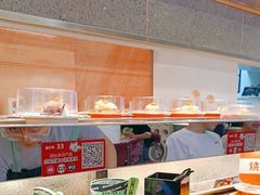 -争鲜回转寿司(中街大悦城店)
