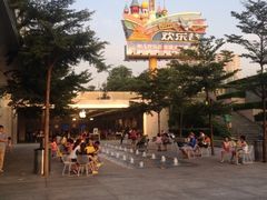 iphone_upload_pic-Apple零售店(深圳益田假日广场店)
