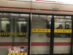 -衡山路(地铁站)