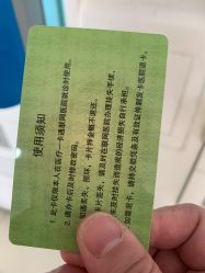 -西安市儿童医院门诊