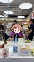-虫二·专注健康烫染沙龙