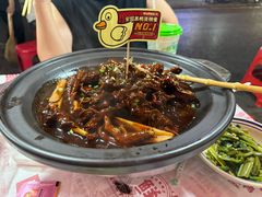 -回味黑鸭煲·始于2006(万松园店)