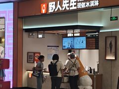 -金茂览秀城