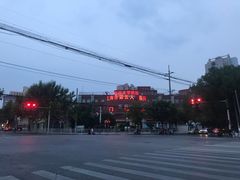 -上海市第五人民医院