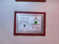 -Dr.林醫生产后修复·配方产康(南京江宁万达店)