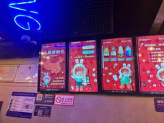 -唱吧麦颂KTV(西单华威潮铺街店)