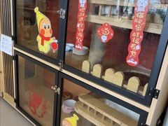 -御宝贝·A梦猫科宠物医院(国际猫友好医院)