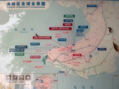 -北部湾广场