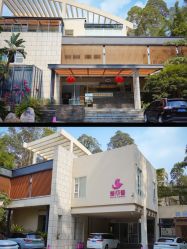 -禧月荟·爱丽馨月子中心(山庄店)