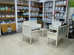 -瑞鹏·疫苗·绝育·宠物医院(广九店)