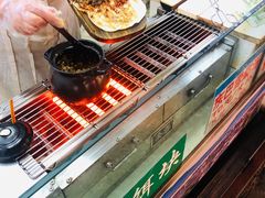 -内涵饵块