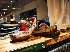 -多抓鱼循环商店(虹桥天地店)