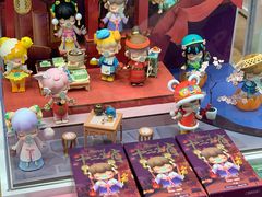 -猫的天空之城概念书店(苏州平江店)
