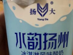 -扬大康源乳业鲜奶吧(大学北路店)