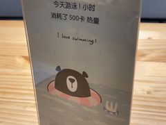 -CALIFORKS加州叉子轻食(朝阳门店)