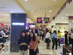 -茂业百货(东门店)