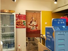 -傅强排骨(成都总店)