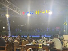 -渔家火锅·海鲜自助餐·演艺(亚龙湾天域酒店)