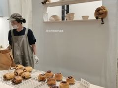 -River精品面包