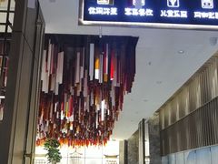 -青水瓦台汤泉(未央店)