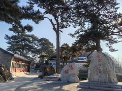 -妙峰山风景名胜区
