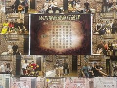 -失落之城密室逃脱沉浸剧场(江北龙湖星火路店)
