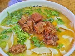 -豫掌柜饸饹面·烩面(秀沿路店)