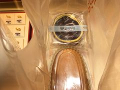 -面包新语(宝龙店)