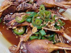 美极鸭下巴-贞姨美食·老字号海鲜大排档