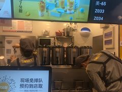 -7分甜(栖霞万谷慧店)