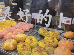 -LELECHA乐乐茶(美罗城店)
