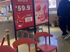 -龍歌自助小火锅(城阳万象汇店)