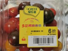 -盒马鲜生(领丰汇店)