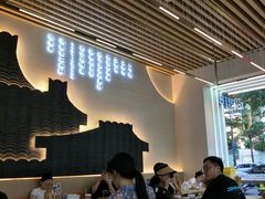 -三两粉(莲塘华润万家店)