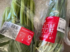 -盒马鲜生(红莲店)